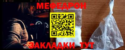 МДПВ Канаш