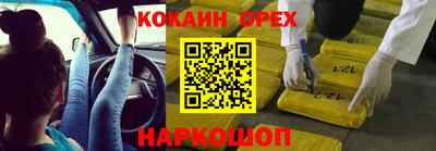 МДПВ Канаш