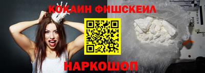 кристаллы Камышлов