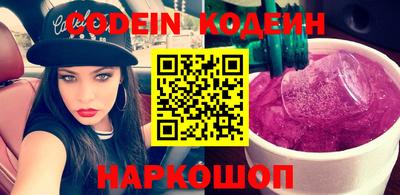 кристаллы Камышлов