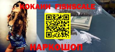 кристаллы Камышлов