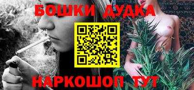 кристаллы Камышлов