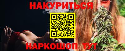 герыч Кизляр