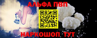 МДПВ Канаш