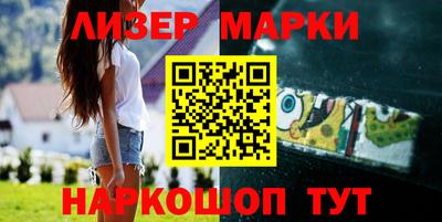 кристаллы Камышлов