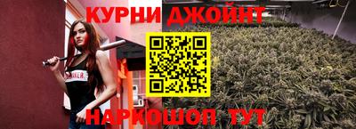 мефедрон Кизилюрт