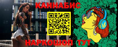 крисы Керчь