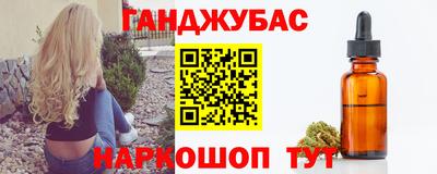 винт Кандалакша
