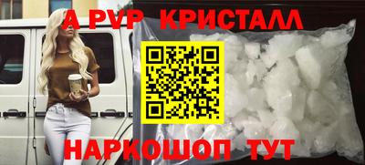 МДПВ Канаш
