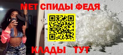 МДПВ Канаш
