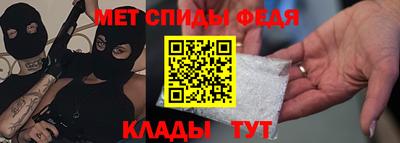 кристаллы Камышлов