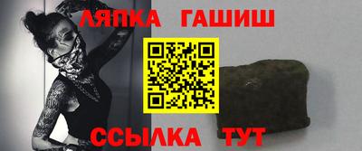 МДПВ Канаш