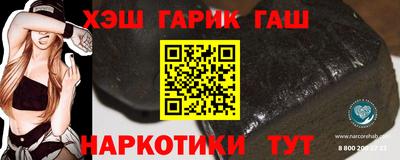 кристаллы Камышлов