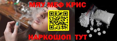 МДПВ Канаш