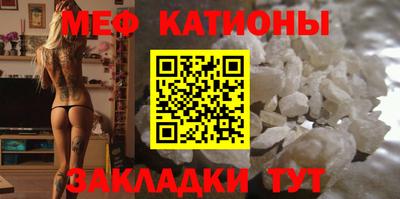 кристаллы Камышлов