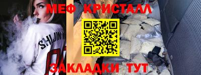 МДПВ Канаш
