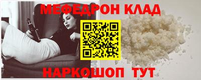 кристаллы Камышлов